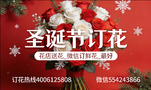 ��ݸ弲��򻨵�