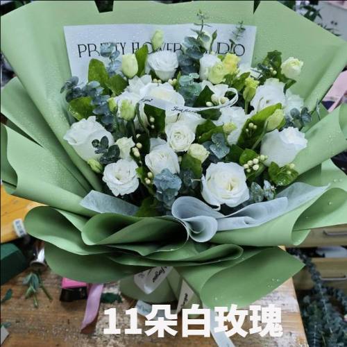 东莞寮步镇花店